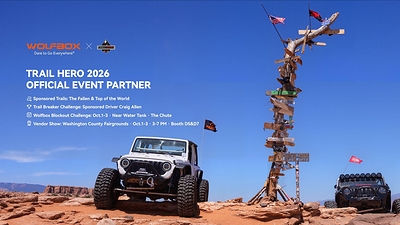 3W Named Exclusive Title Sponsor of West Rim Lite at Trail Hero 2026