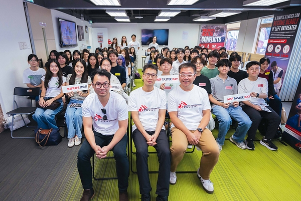 70 Hong Kong Medical and Nursing Students Explore Children's Healthcare in Conflict at MSF Taster Day