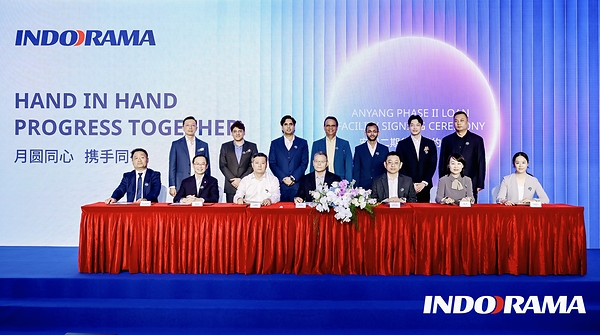 Anyang Indorama Gases secures RMB 2.4 billion (c. US$358 million) long term financing for Fertilizer capacity expansion in Henan Province