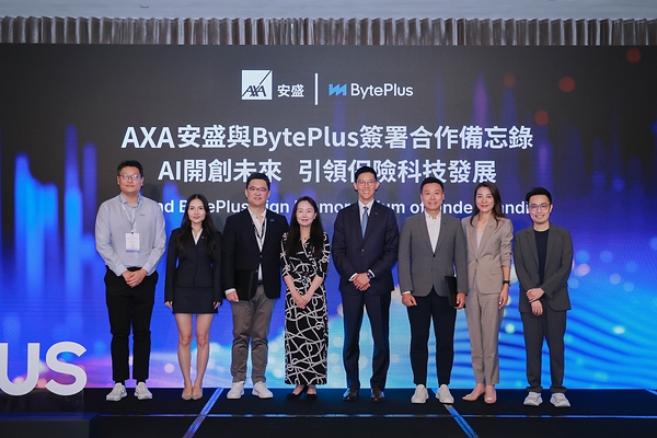 AXA and BytePlus sign strategic MOU Pioneering AI-Driven Transformation across insurance value chain
