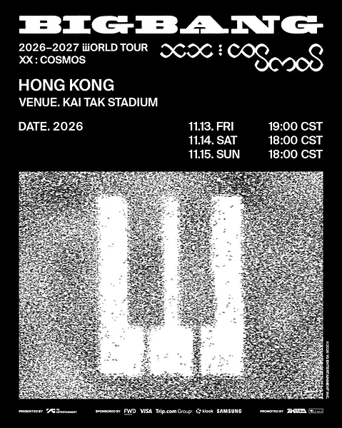 BIGBANG 2026-2027 WORLD TOUR < XX: COSMOS > IN HONG KONG Officially Announced