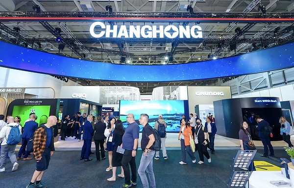 CHiQ at IFA 2026: From Global Expansion to Deeper Local Engagement