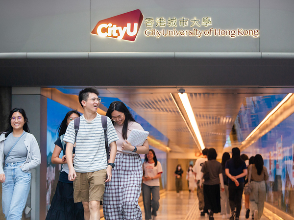 CityUHK excels in ShanghaiRanking's Global Ranking of Academic Subjects 2026: 4 subjects in the World's Top 10 and 10 subjects ranked No.1 in Hong Kong
