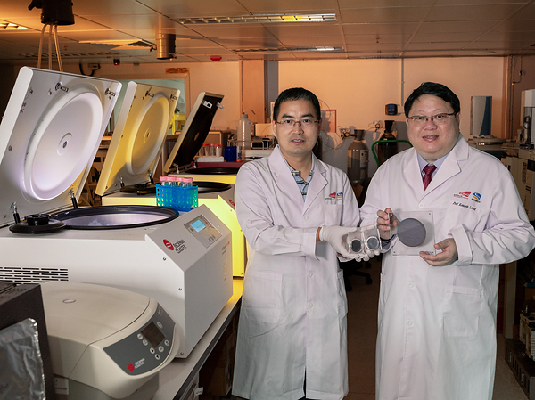 CityUHK team invents novel eDNA membrane to advance understanding of inshore fish diversity