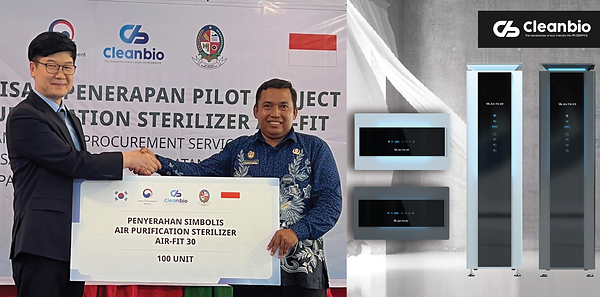 Clean Bio Korea to Showcase Indonesia-Validated Air-Fit at Hospital Expo 2026
