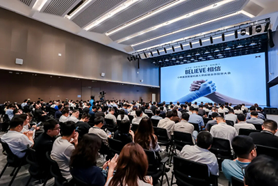 CooperVision Powers the Next Era of Eye Care with New Global Vision Centre and Major Pipeline Advancements