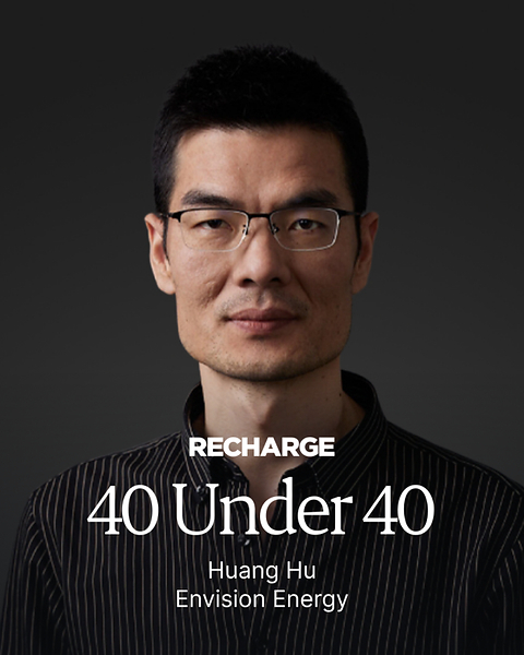 Envision Energy Earns Two Spots on Recharge's 2026 Wind Power 40 Under 40, Recognising Leadership in Wind Technology and Global Growth