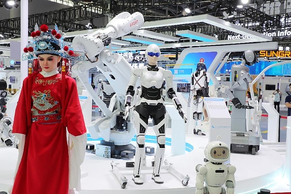 From the World Manufacturing Convention: Anhui's High-Quality Industrial Development