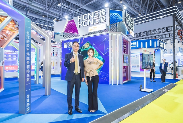 Hong Kong People in Xiamen | Fujian and Hong Kong Join Hands, the "Golden Key" Opens a New Era of Going Global