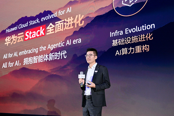 Huawei Cloud Stack: All for AI, Powering a New Era of Intelligence