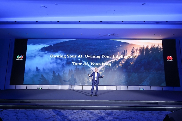 Huawei Launches Fintelligent AI Solution to Help Global Financial Institutions Realize "Own Your AI, Own Your Intelligence"