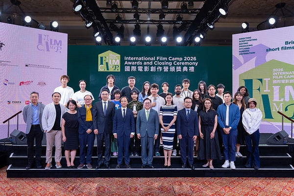 International Film Camp Nurtures Asian Film Talent for Third Consecutive Year