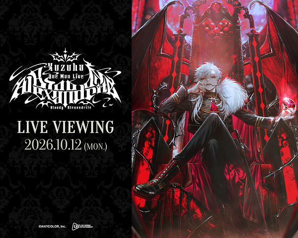 Kuzuha One-Man Live "Bloody Alexandrite" Live Viewing Confirmed!