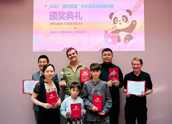 Meet Panda, Meet China: Travellers and Cultural Explorers Recognised for Sharing Personal Journeys