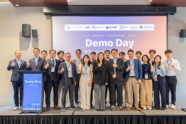 Nine Korean deep-tech companies showcase technologies in Singapore at ICT Growth Singapore 2026 Demo Day