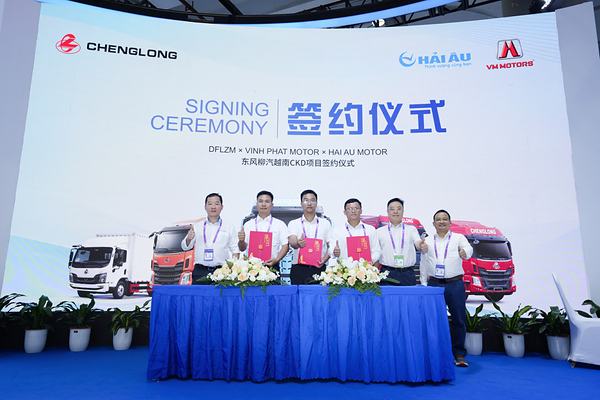 Old Friends Come Home, Smart Manufacturing Sets Sail: DFLZM and Vietnamese Partners to Build CKD Plant at CAEXPO