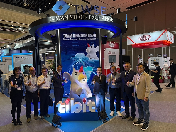 QBit Semiconductor Targets Physical AI and Drone Markets with QB88XX Series Integrating Robot "Cerebellum" Control