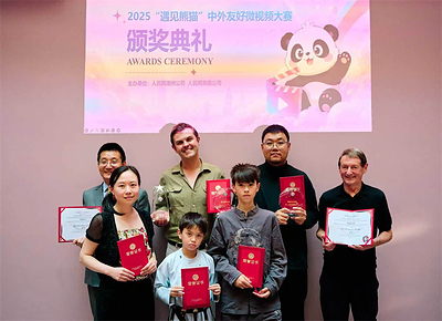 Sino Group and SVhk Connect Start-ups with Northern Metropolis Communities Through 'Impactathon'