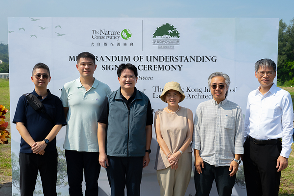 The Hong Kong Institute of Landscape Architects and The Nature Conservancy signed landmark MoU to advance Nature-based Solutions and regional collaboration