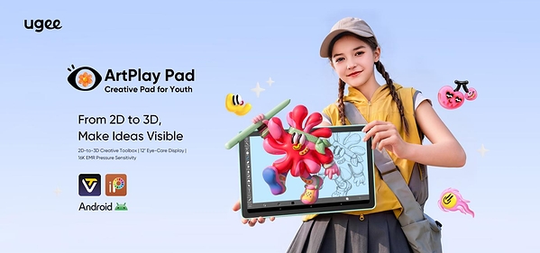 ugee Unveils ArtPlay Pad: EMR-Powered Creative Tablet Turns Children's 2D Sketches Into Physical 3D Works