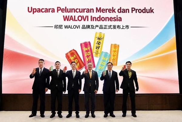 WALOVI Launches Indonesia‑Classic and Global Cans at Global Investment & New Product Launch Conference in Jakarta