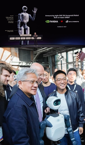 Agile Robots Launches Agile ONE SN Humanoid at NVIDIA GTC Berlin and Pilots Humanoids with Audi
