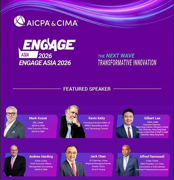 AICPA & CIMA ENGAGE Asia Conference 2026 to Make Its Shanghai Debut This November