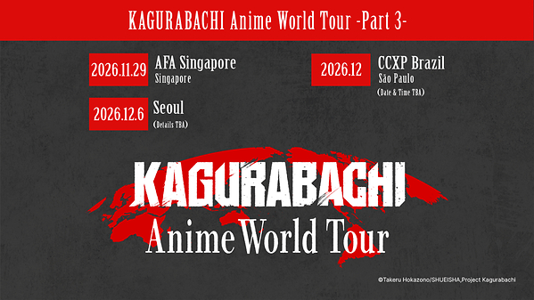 Anime "Kagurabachi" Unveils Details for Its World Tour Part 3 & Finale!