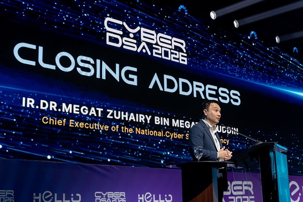 CyberDSA Sets 19 - 21 October 2027 Return as Industry Participation Builds at Fourth Edition