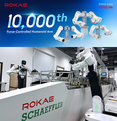 FF EAI Robotics Ecosystem Completed its Acquisition of the Robotics Business of Faraday Future, Establish Nasdaq-Listed Humanoid and Bionic Robotics Platform