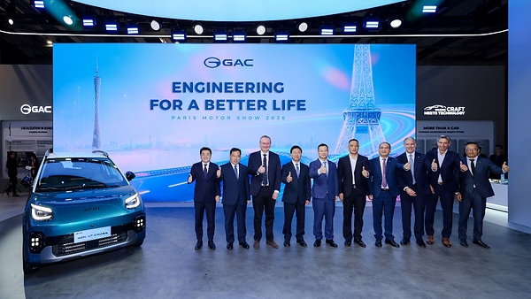 GAC Unveils New Brand, Services and Products at 2026 Paris Motor Show, Marking a New Chapter in Full-Chain Localization in Europe
