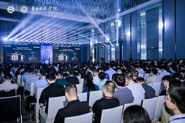 GMIF2026 Annual Awards Unveiled: Samsung, Sandisk, Lenovo, Silicon Motion, BIWIN, and More Recognized