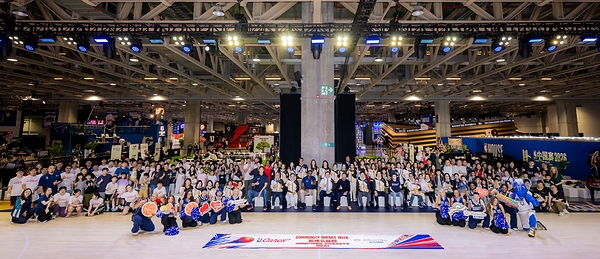'NBA Cares x Sands Cares Community Impact Week 2026' Successfully Concludes