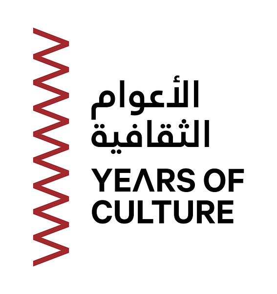 Qatar's Years of Culture Initiative Announces Partner Countries Through 2030