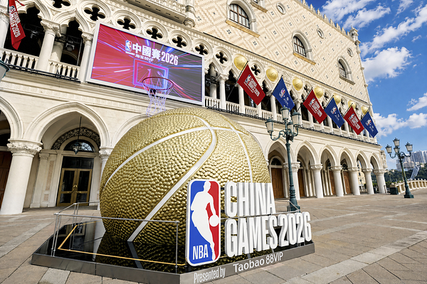 Sands China Presents 'The NBA China Games 2026' Event Series