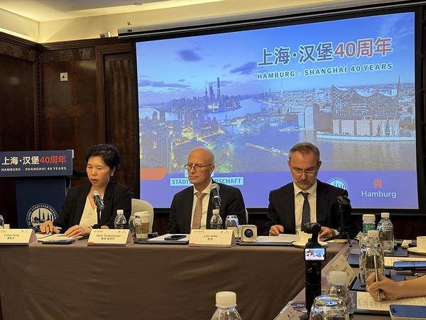 Shanghai, Hamburg seek closer ties as friendship turns 40