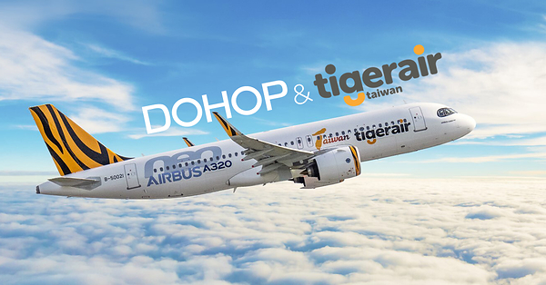 Tigerair Taiwan Expands Its Network With New Connected Travel Platform, Powered by Dohop