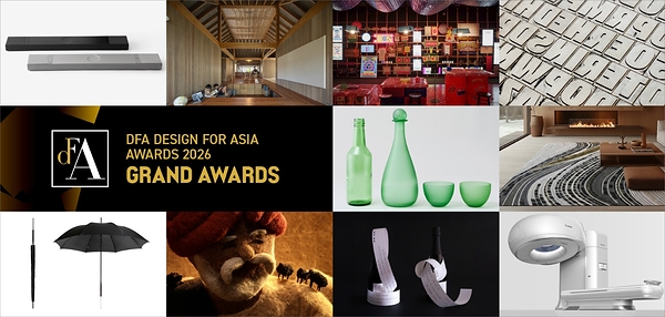 Winners of DFA Design for Asia Awards 2026 Unveiled