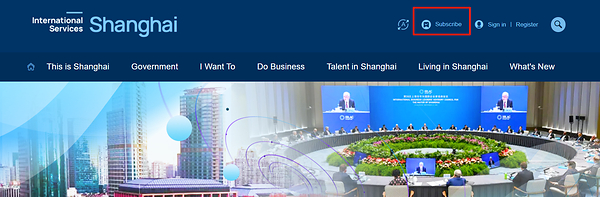 Your weekly guide to Shanghai: Subscribe to our newsletter