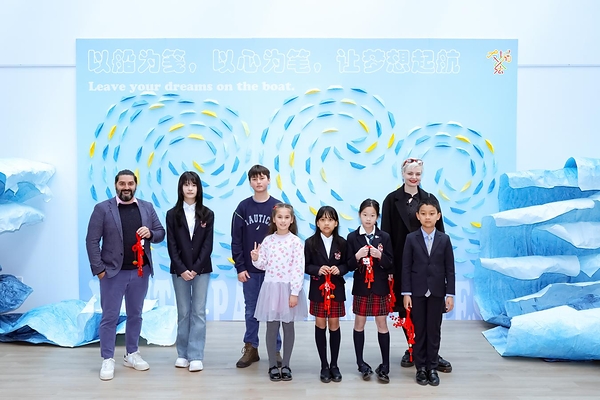 "Youth Painting Contest" International Youth Art Exhibition Kicks Off in Shanghai